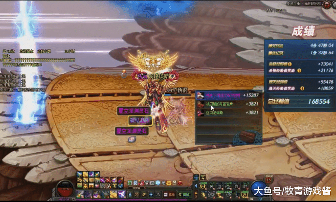 (2分钟介绍)“明白龙虎斗可以开挂吗!其实确实有挂的