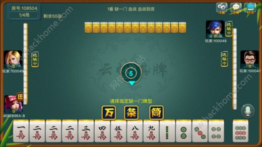 一分钟了解！打麻将专用神器手机,推荐7个良心渠道