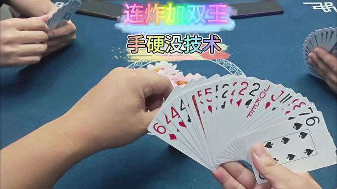 必备攻略！鹰王扑克vip牌背面认牌技巧,推荐8个购买渠道