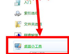 (2分钟介绍)“微信微乐免费房间怎么开挂!其实确实有挂