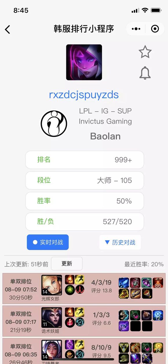 (2分钟介绍)“微信微乐免费房间怎么开挂!其实确实有挂