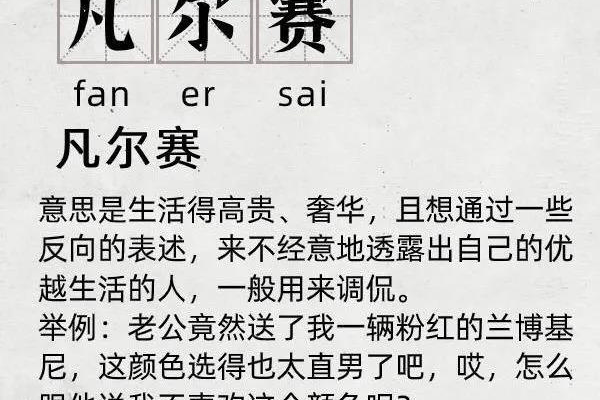三分钟了解&quot;河南微乐麻将是不是可控的-哔哩哔哩 
