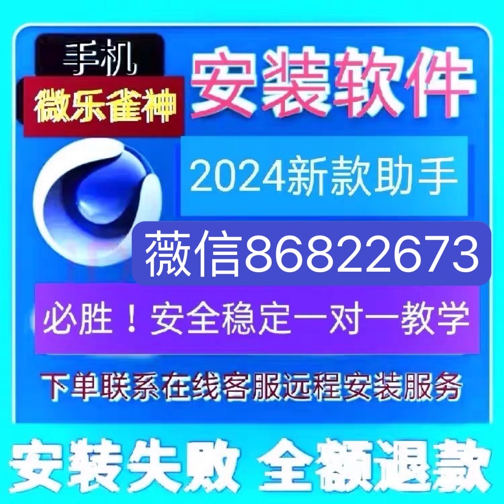 玩家必备攻略“wepoker有透视挂吗”(详细透视教程)-知乎