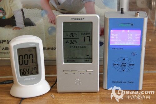 3分钟讲解！普通牌分析仪口袋版是真是假,推荐2个良心渠道