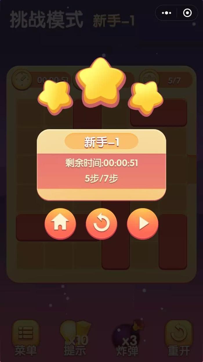 玩家必备教程微信小程序途游麻将有没有挂”(详细透视教程)-知乎