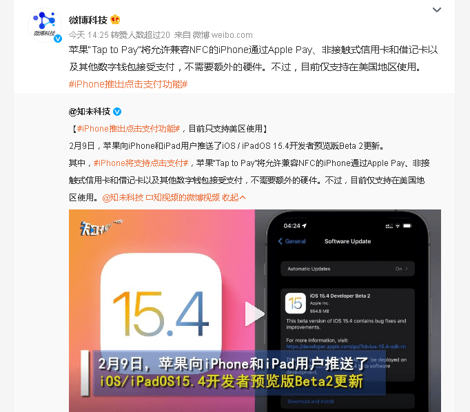 教程辅助“微信群6人拼三张看透”(确实是有挂)-哔哩哔哩