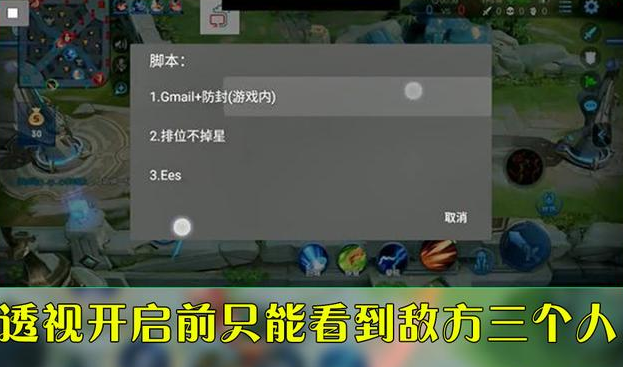 分享决窍“微信边锋干瞪眼透视”-太坑了原来有挂