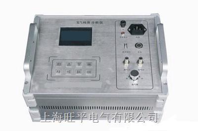 厉害了！普通牌分析仪款式,推荐9个购买渠道