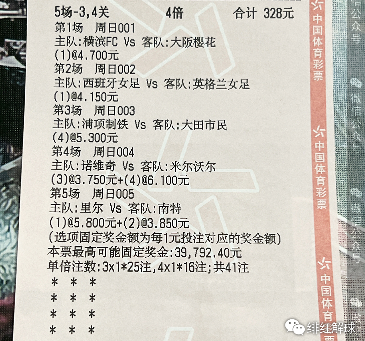分享决窍“米兰娱乐输赢规律-哔哩哔哩 