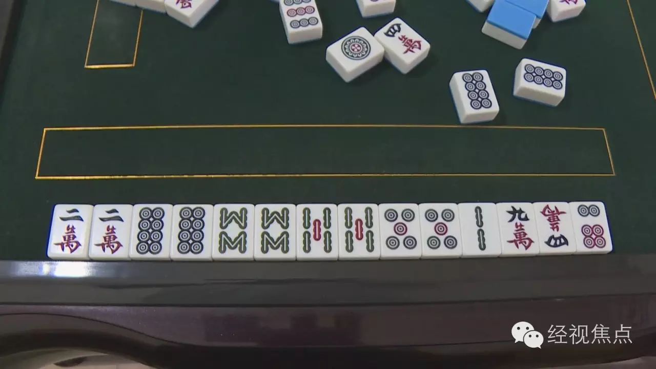 一分钟教你“玩呗麻将随意控制作弊器”-太坑了原来有挂