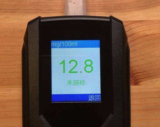 7分钟揭秘！最新的检测麻将机神器,推荐9个购买渠道