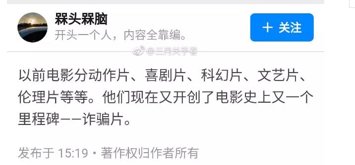 今日重大通报！小九扑克牌分析器是真的吗,推荐2个良心渠道