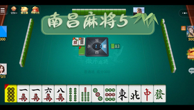 新教你‘‘微乐家乡麻将为什么经常输”(详细透视教程)-知乎