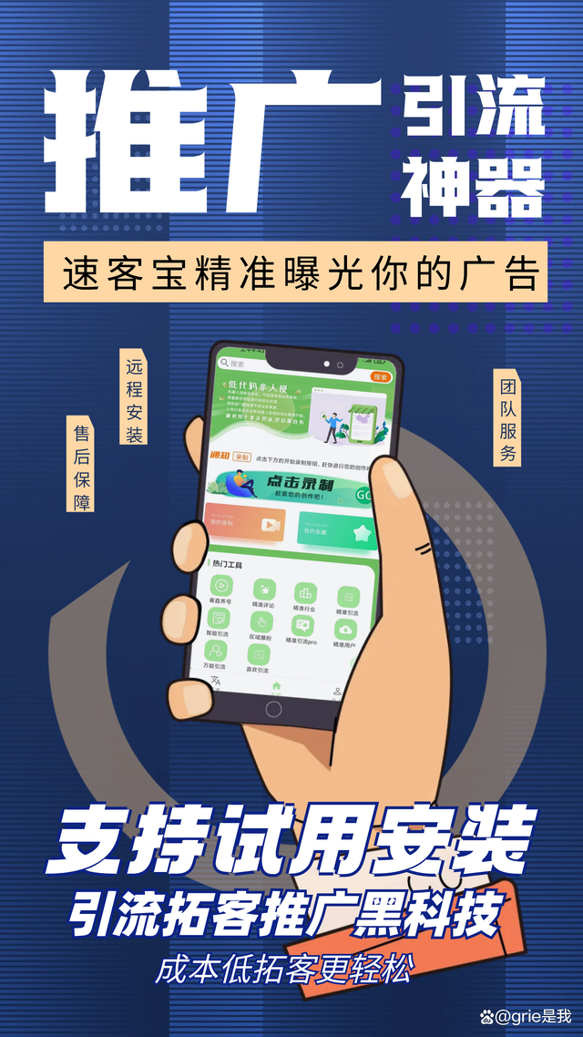 黑料！分析仪普通牌厂家,推荐7个良心渠道