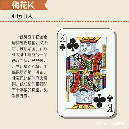 玩家必看科普！扑克牌千人王背面认牌技巧,推荐2个购买渠道