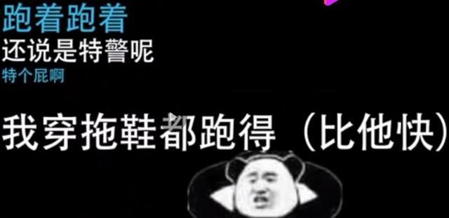一分钟教你“常来跑得快开挂-哔哩哔哩 