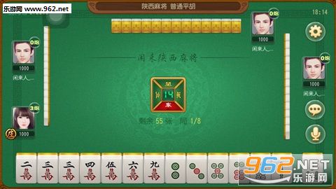 教程辅助“闲来陕西麻将外卦载”-太坑了原来有挂