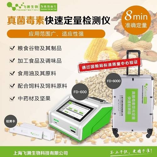 一分钟了解！普通筒子牌分析仪拿牌手法,推荐9个良心渠道