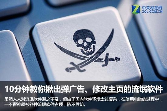一分钟教你“叮叮麻将开挂软件!其实确实有挂的