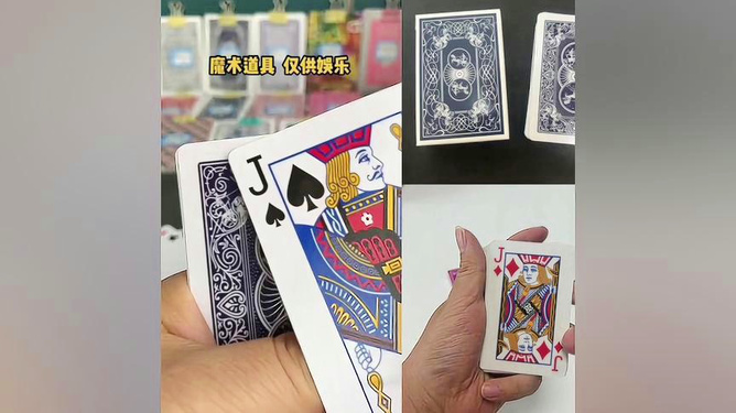 重大通报！老九头扑克牌背面认牌技巧大全,推荐2个购买渠道
