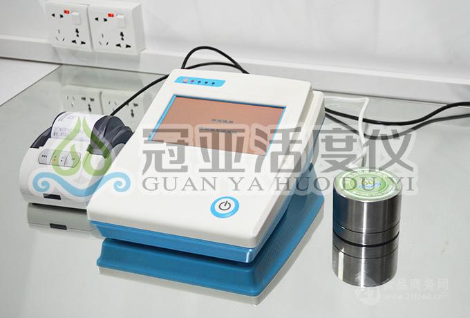 玩家必备十款！深圳普通牌分析仪什么原理,推荐7个购买渠道