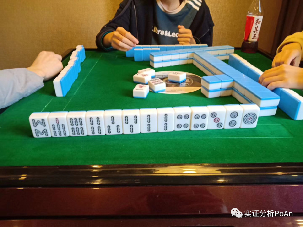 我来教教大家“长春科乐麻将为什么总输”详细教程辅助工具