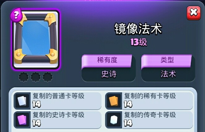 胜率设置方法！扑克扫描仪手机报牌,推荐1个购买渠道