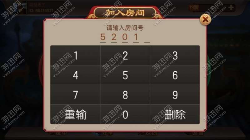 三分钟了解&quot;蜀山四川麻将”(详细透视教程)-知乎