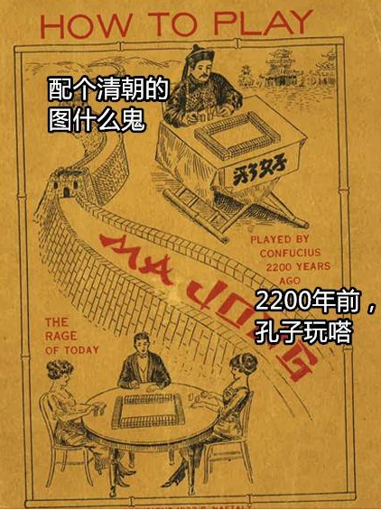 一分钟了解！各种扑克牌背面认牌技巧,推荐6个购买渠道