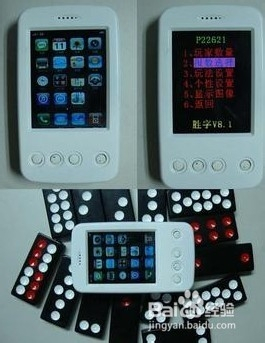 给大家科普一下！广州普通牌手机分析仪,推荐4个购买渠道