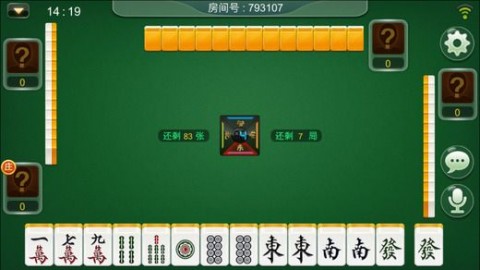 必看盘点揭秘!破晓天天麻将到底有没有挂”其实确实有挂 