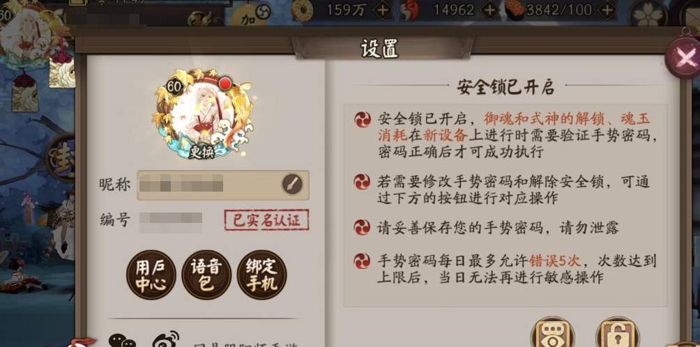 玩家必备攻略！普通扑克牌高科技分析器,推荐3个良心渠道