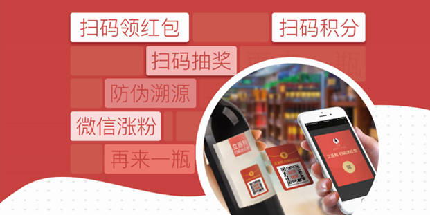 3分钟讲解！普通牌扫码分析仪视频演示,推荐5个良心渠道