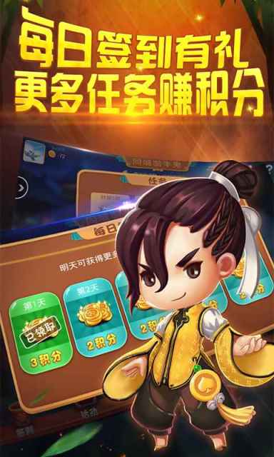 玩家必备教程多米乐游是否有开挂软件-哔哩哔哩 
