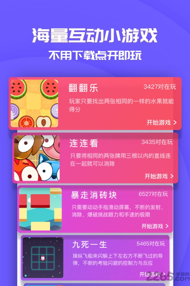 玩家必备教程多米乐游是否有开挂软件-哔哩哔哩 