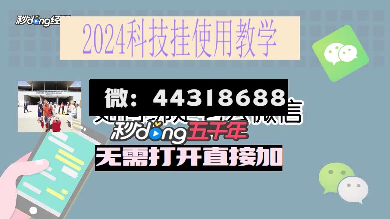 厉害了!微乐麻将免费辅助(确实有挂)-知乎