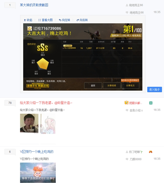 玩家必备攻略“火力娱乐怎么开挂”(原来真的有挂)-知乎 