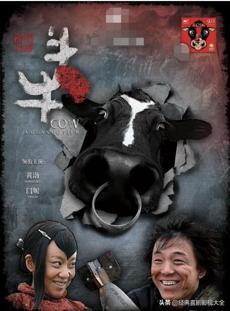 必看盘点揭秘!斗牛链接可以开挂吗—真实可以装挂