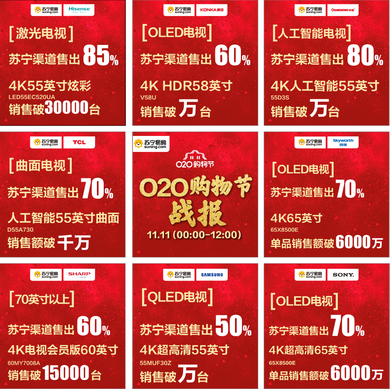 厉害了！手表扑克报牌耳塞,推荐8个购买渠道