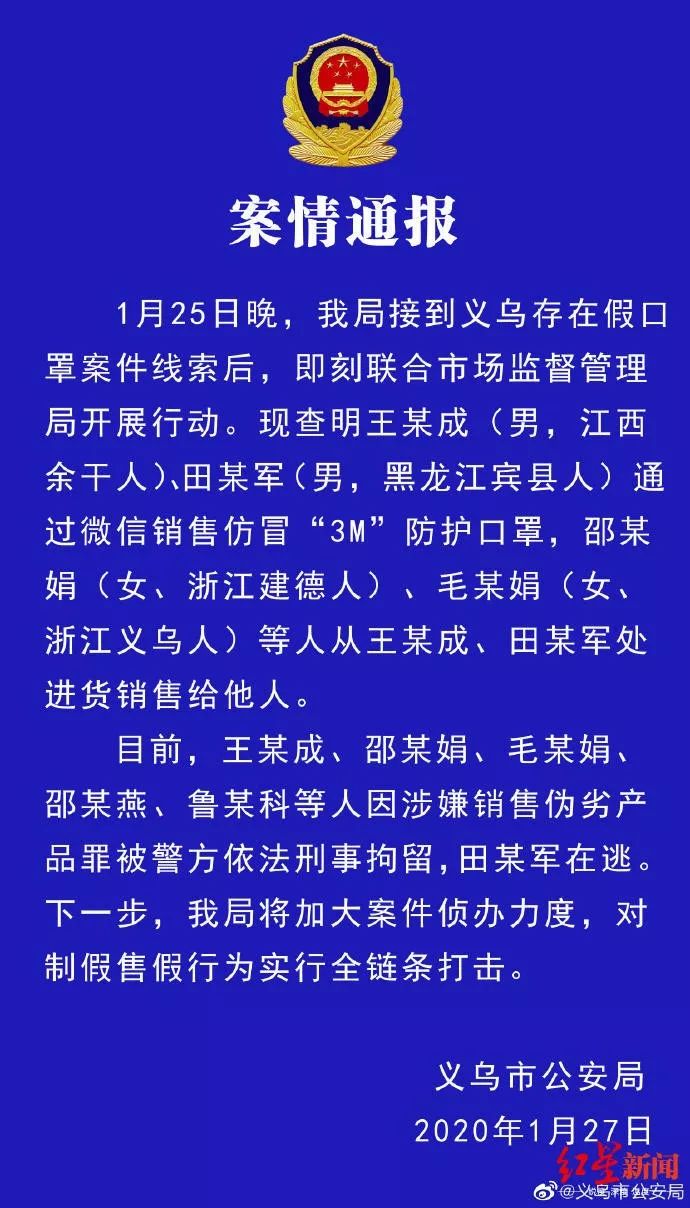 重大通报！普通麻将机免安装控牌器怎么使用,推荐5个良心渠道