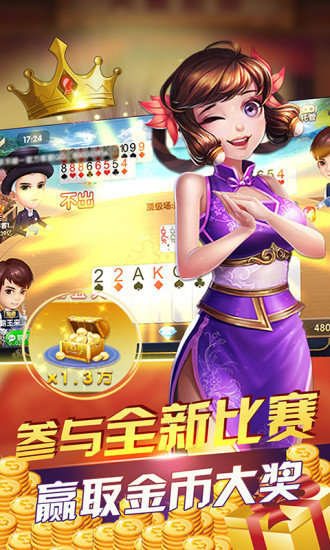 厉害了!大满贯牛牛开挂软件通用版—真实可以装挂