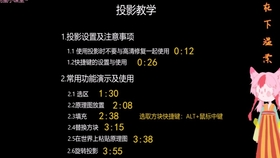 5分钟教会你“哈灵麻将是有规律的-哔哩哔哩 