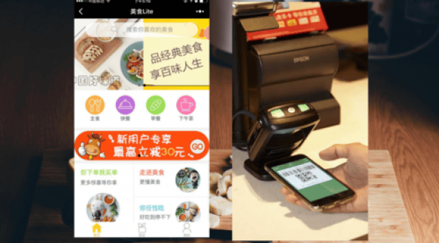 重大通报！扑克牌扫描仪最新款西安店,推荐1个购买渠道