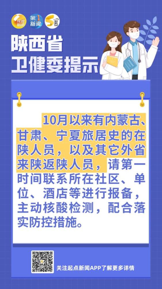 重大通报！扑克牌扫描仪最新款西安店,推荐1个购买渠道