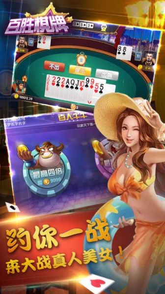 分享决窍“微乐宁夏游戏开挂方法”详细教程辅助工具