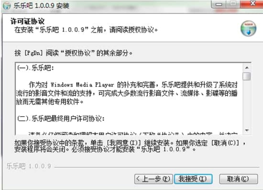实测分享“享乐巴适麻将开挂软件下载(确实有挂)-知乎