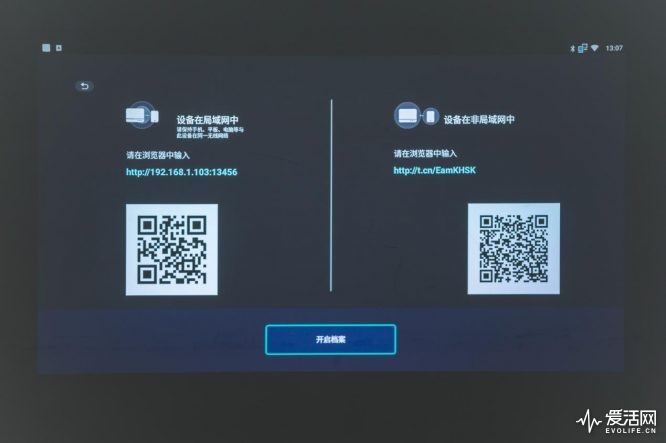 玩家必备！普通扑克牌扫描仪软件怎么下载,推荐9个良心渠道