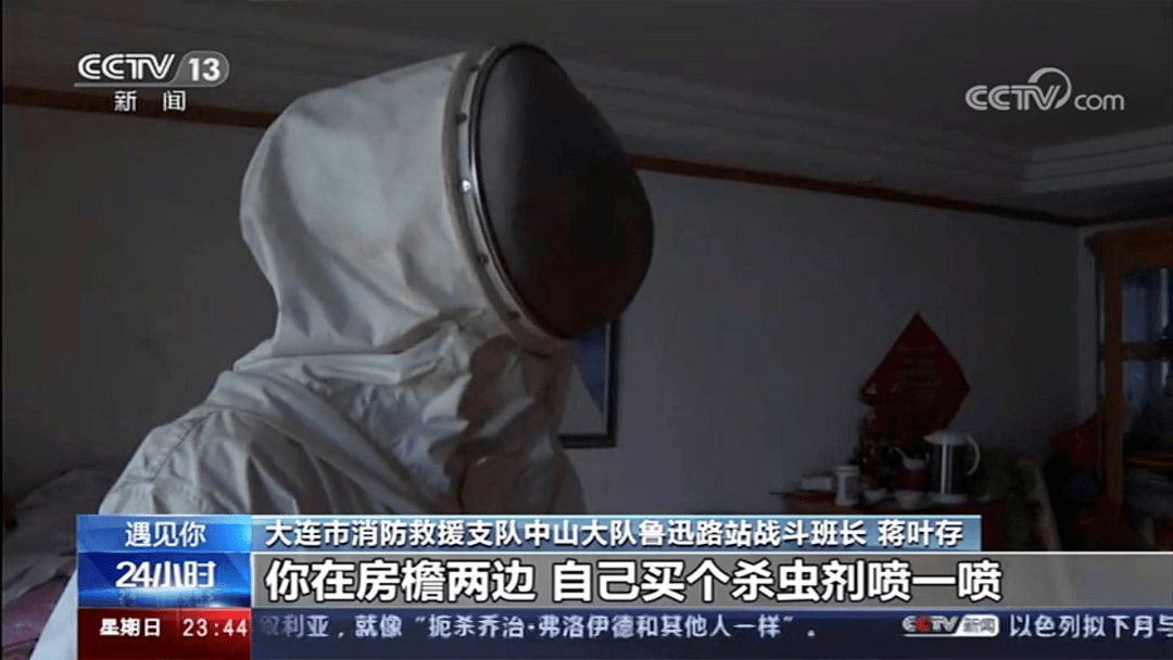 三分钟了解&quot;大连打滚子外挂—真实可以装挂