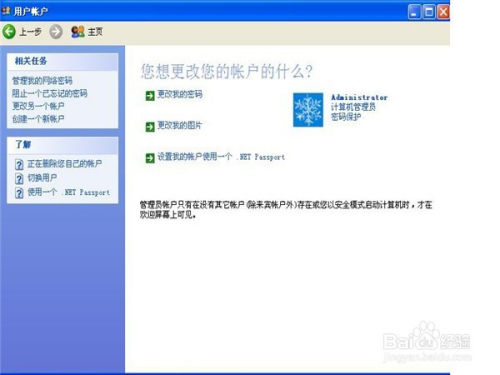 必备攻略！扑克牌扫描仪最新款开机密码,推荐8个购买渠道