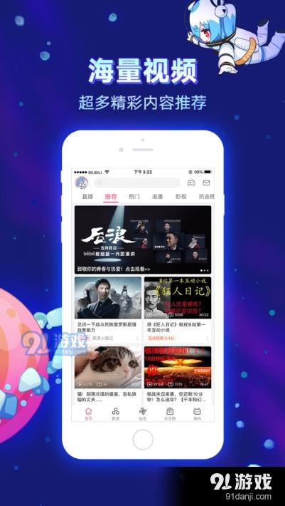 「热点资讯」陕西微乐三代控制软件”(确实是有挂)-哔哩哔哩